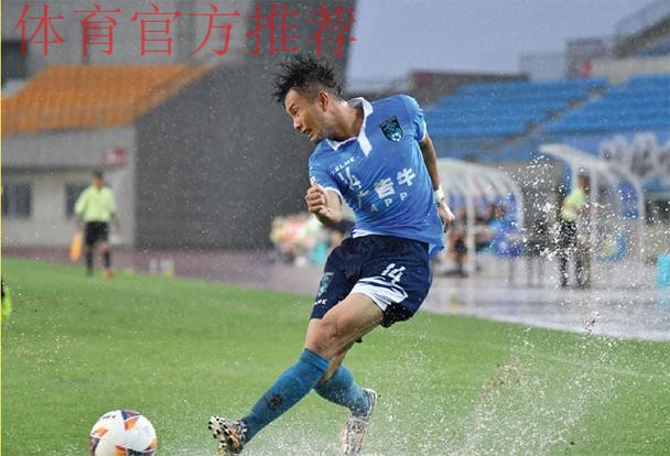 2018中乙专刊 | 南通支云冲甲之路 2018中乙专刊 | 南通支云冲甲之路