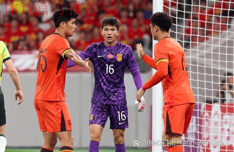 备战亚锦赛预选赛 冲击世界杯参赛资格——中国室内五人制男足国家队赴香河展开集训 备战亚锦赛预选赛 冲击世界杯参赛资格——中国室内五人制男足国家队赴香河展开集训