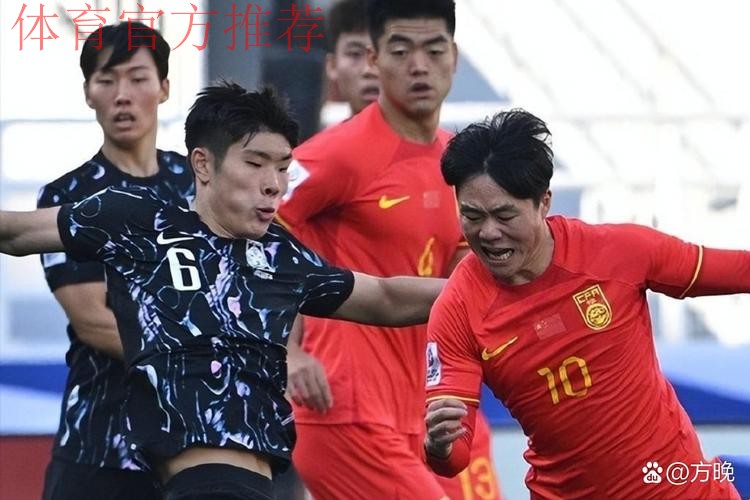 U-23亚洲杯次战 中国国奥队0:2负于韩国队