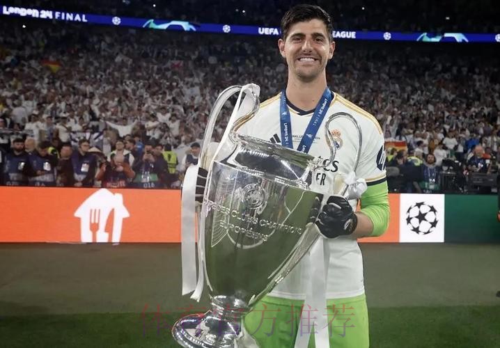 皇马今日下午将进行训练 预计库尔图瓦将回归 皇马今日下午将进行训练 预计库尔图瓦将回归