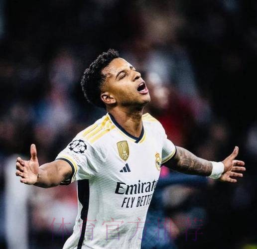 阿斯：皇马今夏可能出售罗德里戈 为引援筹集资金